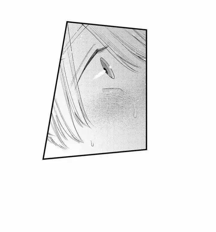 Đêm đầu cũng tình yêu bé bỏng 16 trang 12