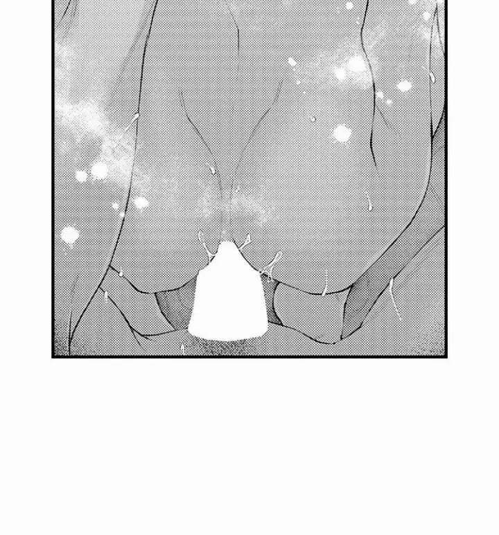 Đêm đầu cũng tình yêu bé bỏng 16 trang 19