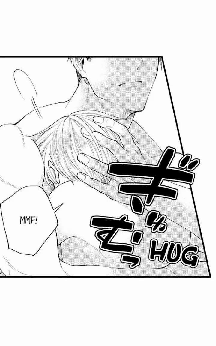 Đêm đầu cũng tình yêu bé bỏng 17 trang 18