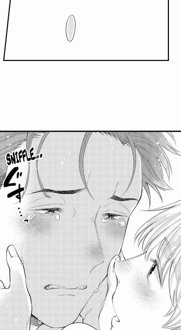 Đêm đầu cũng tình yêu bé bỏng 17 trang 24