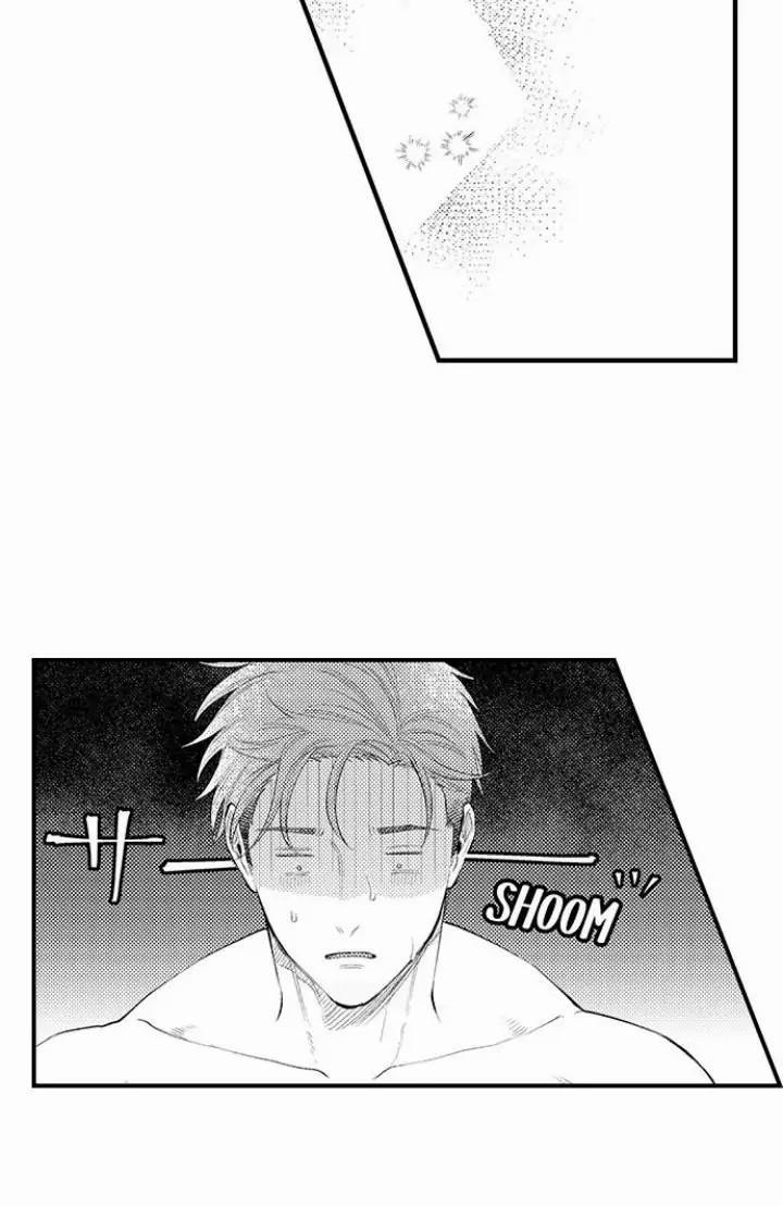 Đêm đầu cũng tình yêu bé bỏng 17 trang 3