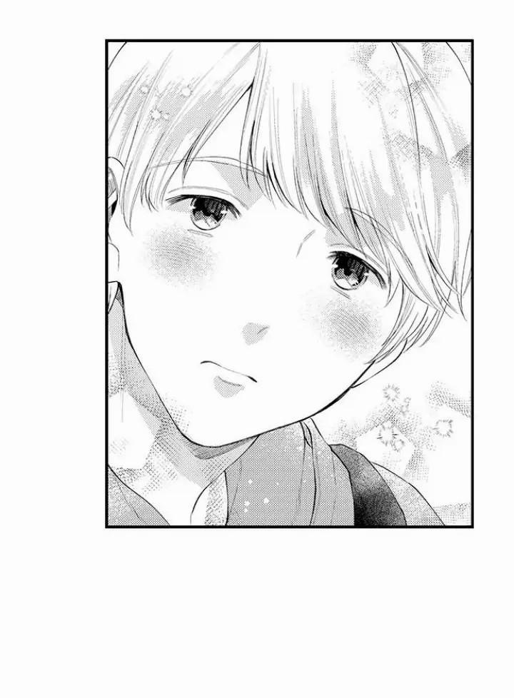 Đêm đầu cũng tình yêu bé bỏng 18 trang 24