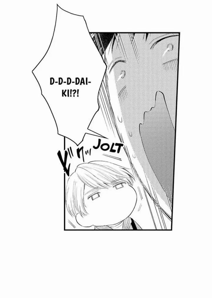 Đêm đầu cũng tình yêu bé bỏng 18 trang 9