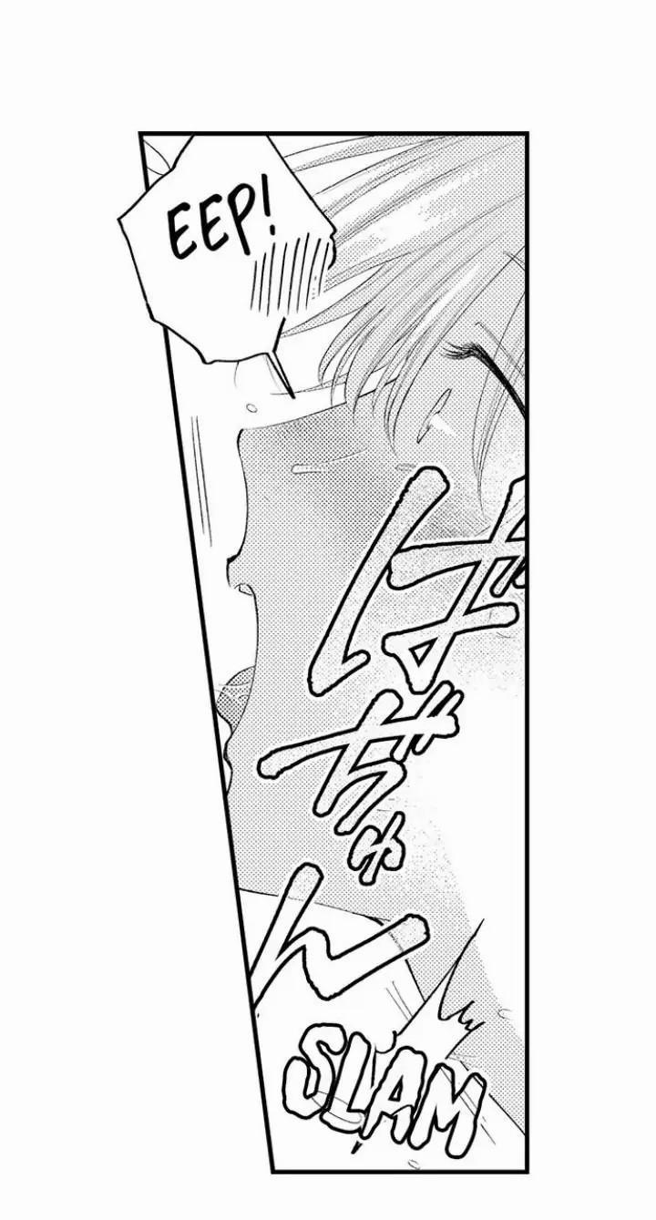 Đêm đầu cũng tình yêu bé bỏng 20 END trang 4