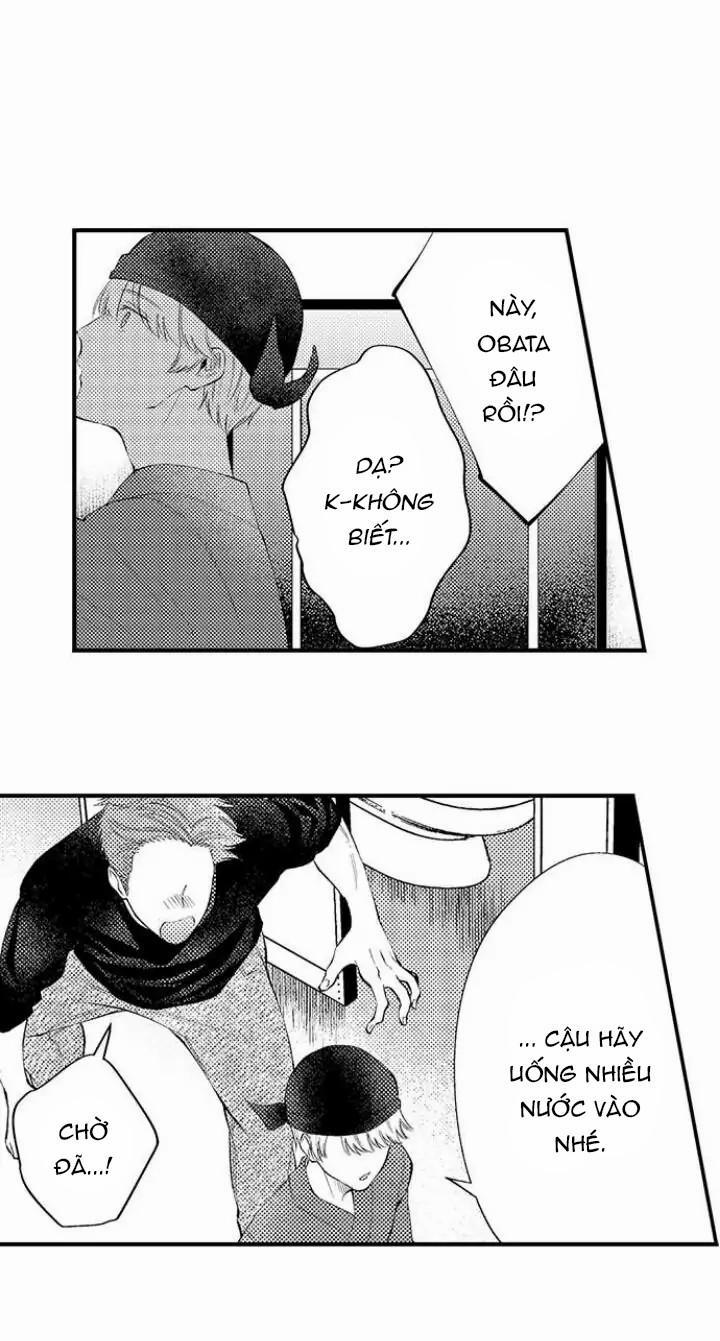 Đêm đầu cũng tình yêu bé bỏng 5 trang 5