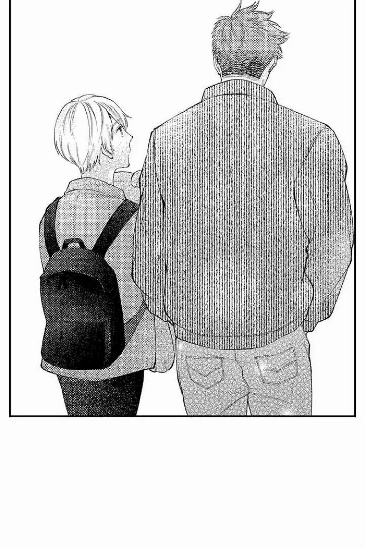 Đêm đầu cũng tình yêu bé bỏng 6 trang 23