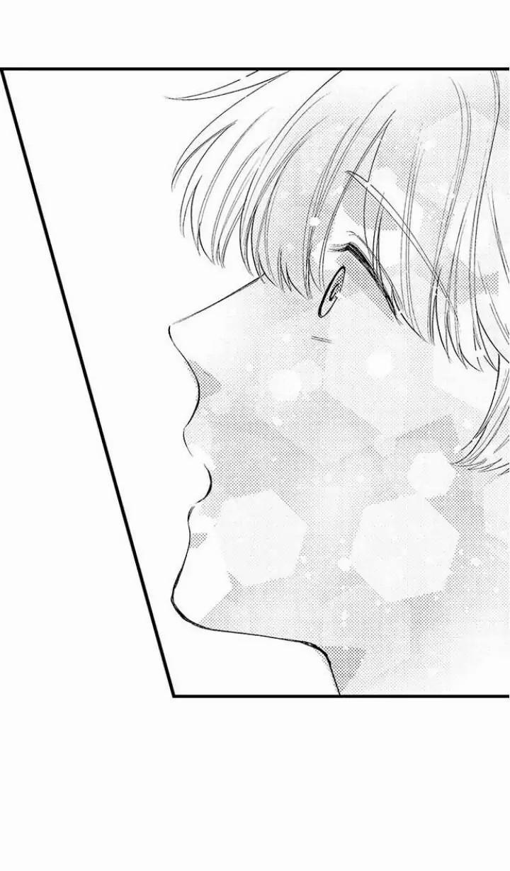 Đêm đầu cũng tình yêu bé bỏng 6 trang 32