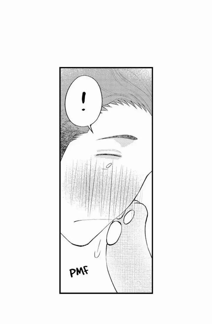 Đêm đầu cũng tình yêu bé bỏng 9 trang 12