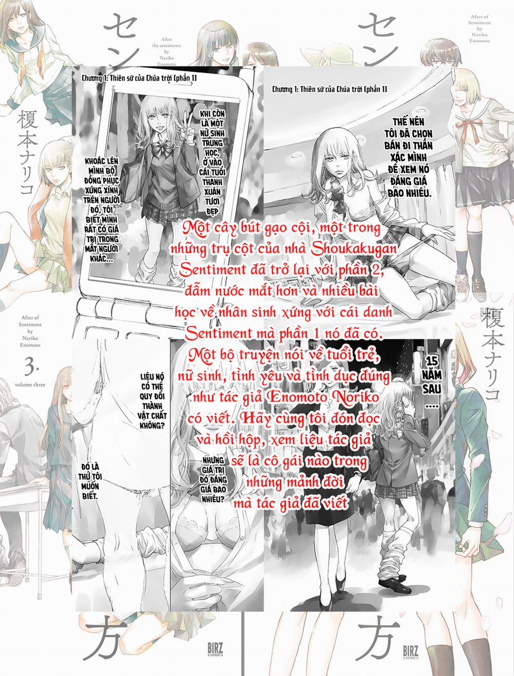 Đêm đầu tiên ngọt ngào của cặp đôi Long tộc! Oneshot trang 23