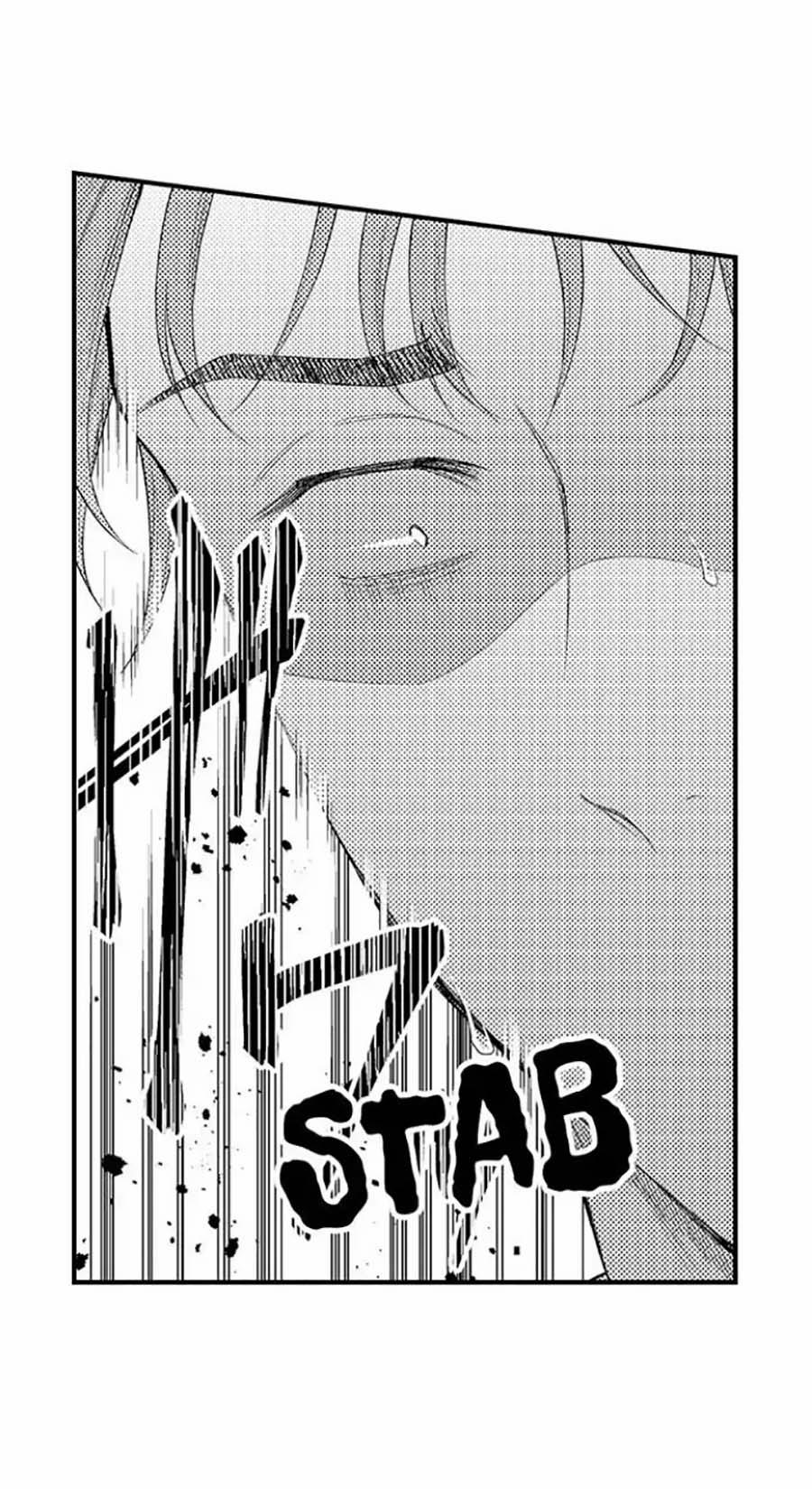 Đêm Đầu Tiên Với Người Tôi Yêu 12 trang 9