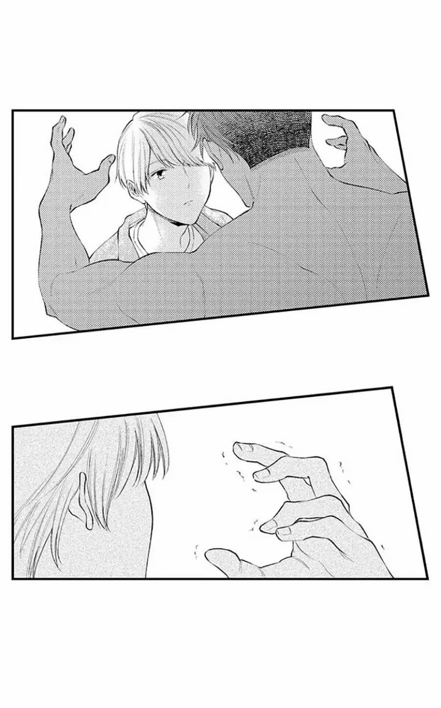 Đêm Đầu Tiên Với Người Tôi Yêu 15 trang 10