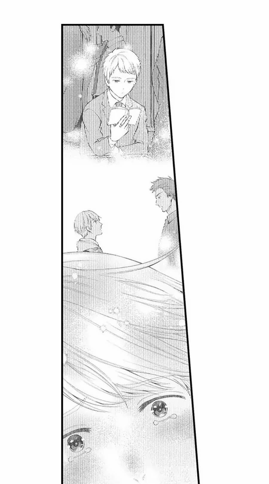 Đêm Đầu Tiên Với Người Tôi Yêu 15 trang 18