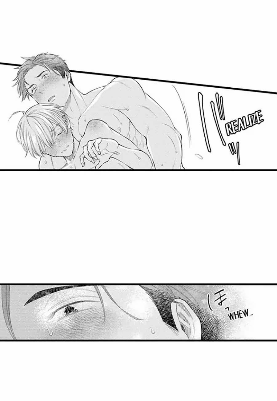 Đêm Đầu Tiên Với Người Tôi Yêu 16 trang 25