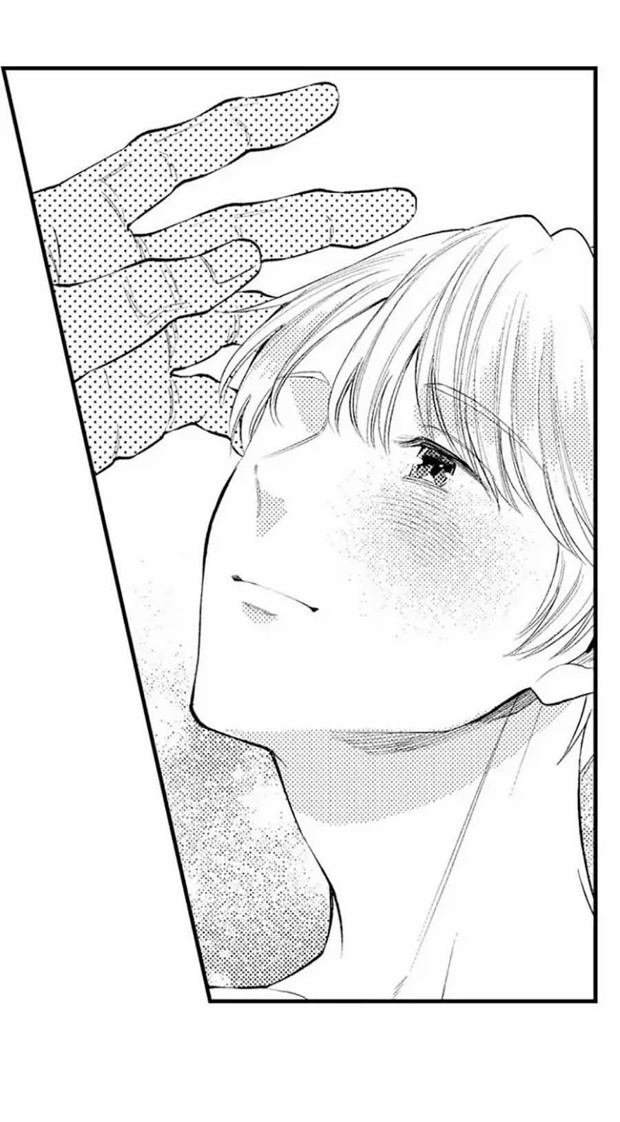 Đêm Đầu Tiên Với Người Tôi Yêu 17 trang 18