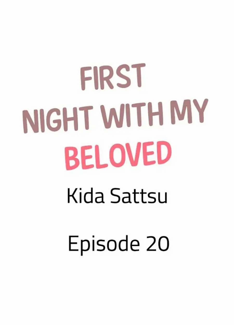 Đêm Đầu Tiên Với Người Tôi Yêu 20 0 End trang 1