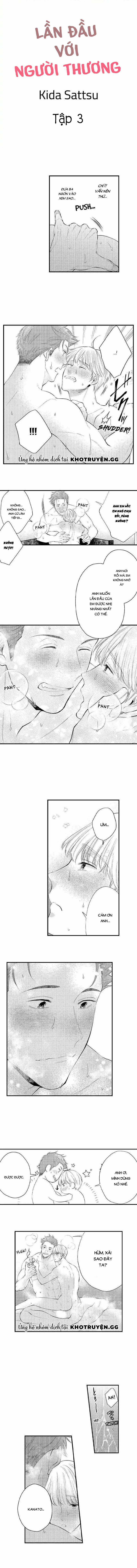 Đêm Đầu Tiên Với Người Tôi Yêu 3 trang 1