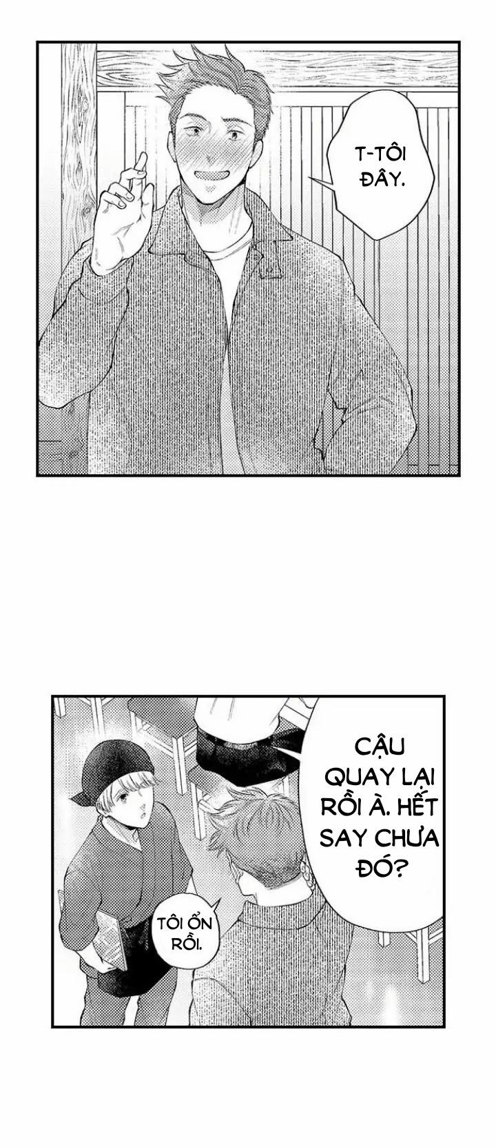 Đêm Đầu Tiên Với Người Tôi Yêu 5 trang 14