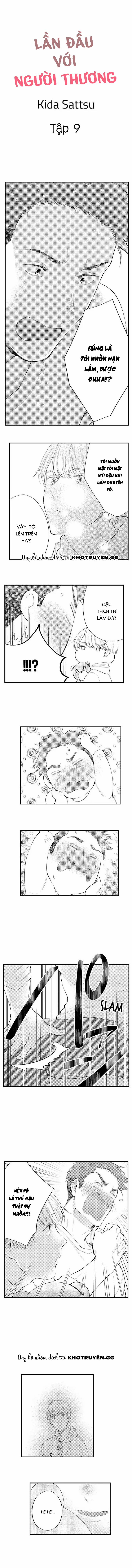 Đêm Đầu Tiên Với Người Tôi Yêu 9 trang 1