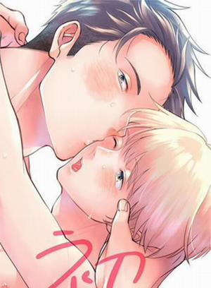 Đọc truyện tranh Đêm Đầu Tiên Với Người Tôi Yêu