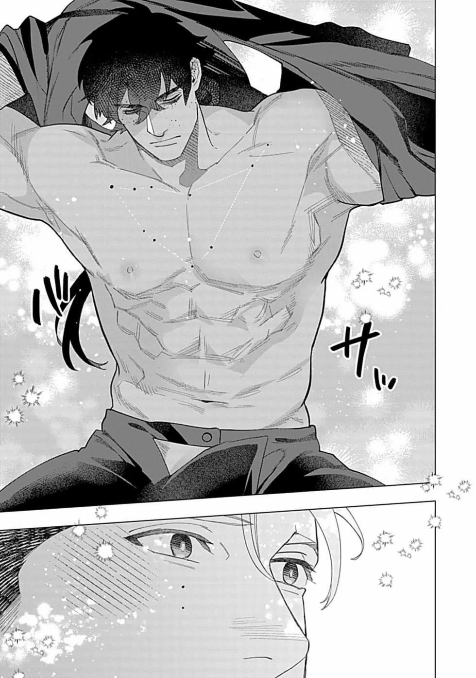 Đêm Định Mệnh Của Ngài Bá Tước 5 trang 20