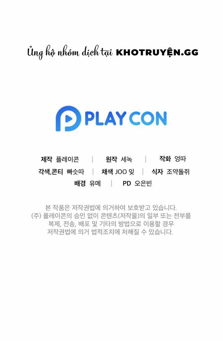 Đêm Hành Động Của Thám Tử Omega 5 trang 14