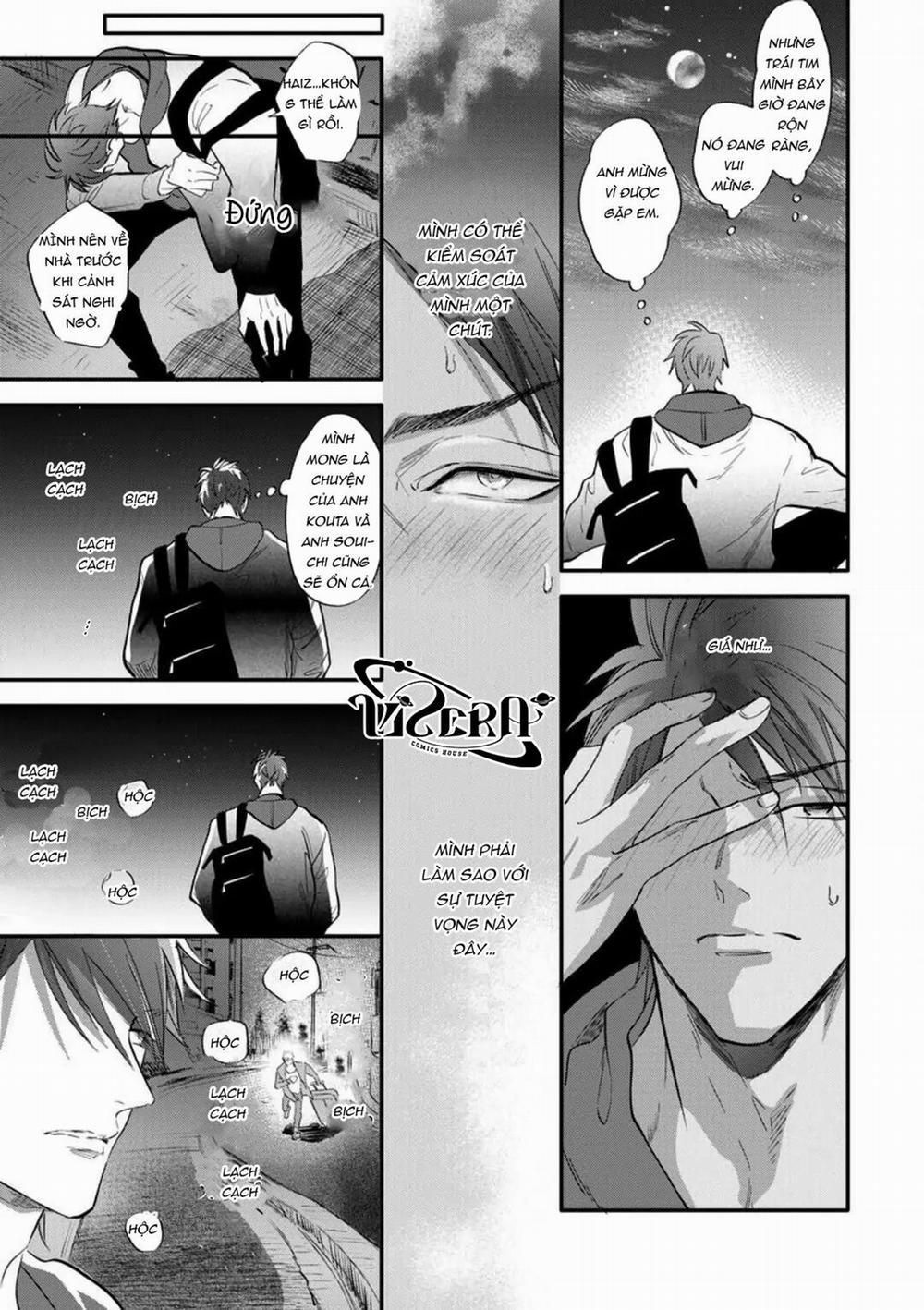 Đêm Hoan Lạc 4 trang 6