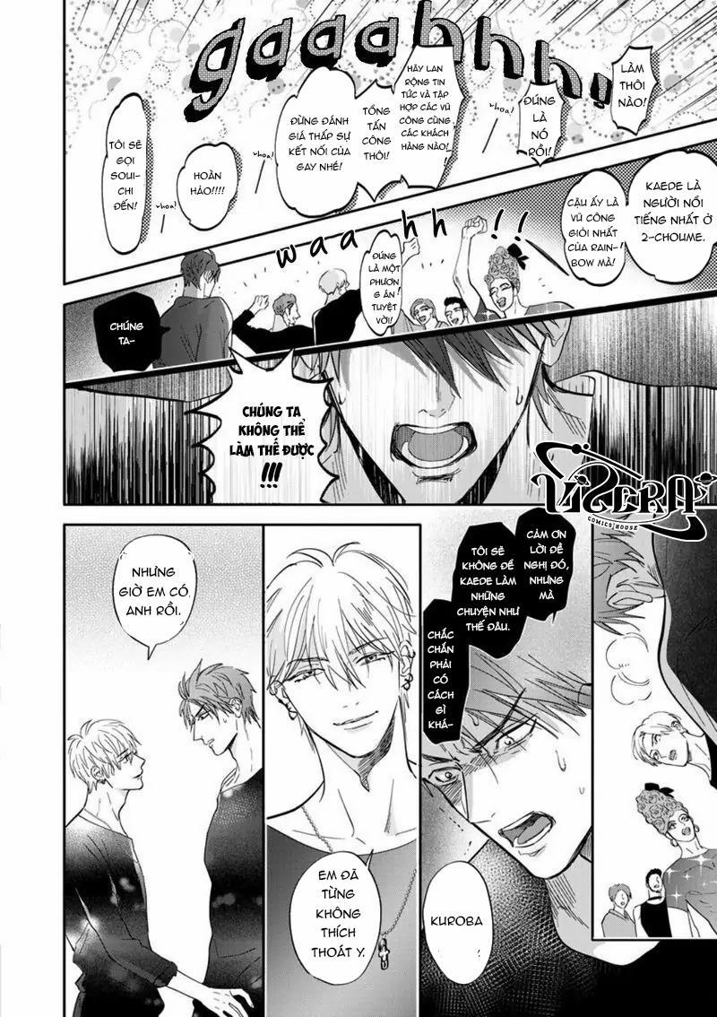 Đêm Hoan Lạc 5 trang 15