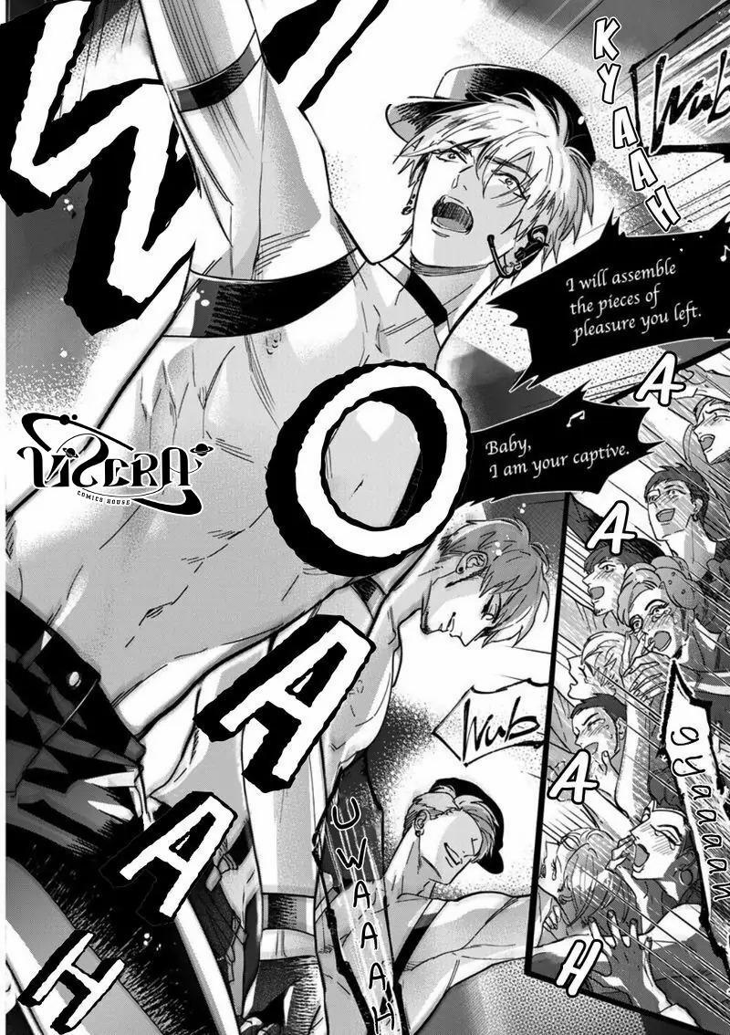 Đêm Hoan Lạc 5 trang 27