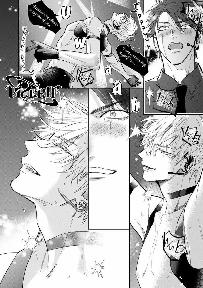 Đêm Hoan Lạc 5 trang 31