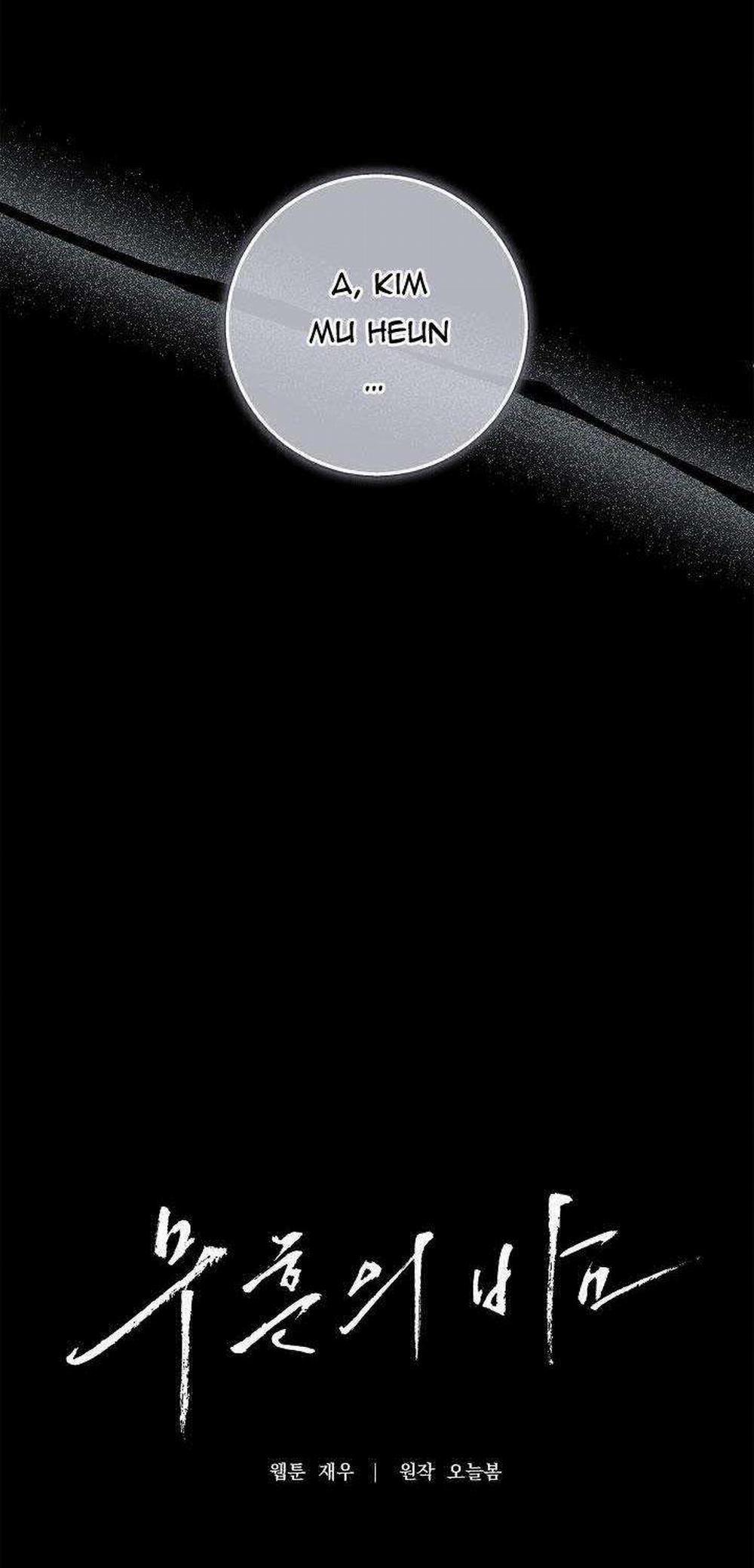 ĐÊM KHÔNG DẤU VẾT 11 trang 16