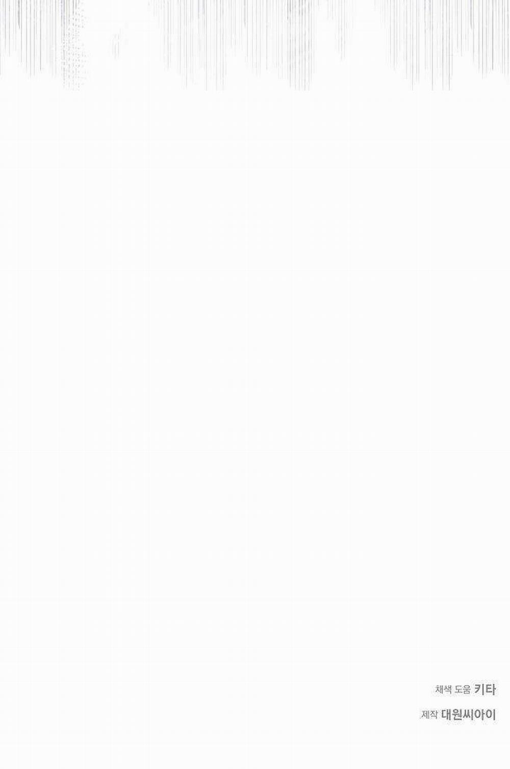 ĐÊM KHÔNG DẤU VẾT 11 trang 66