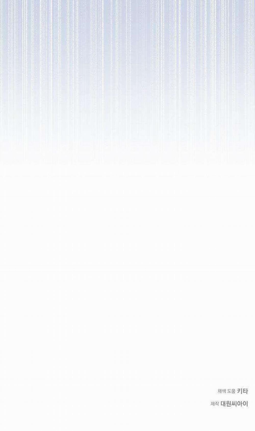 ĐÊM KHÔNG DẤU VẾT 12 trang 92