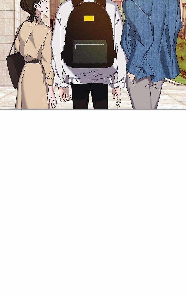 ĐÊM KHÔNG DẤU VẾT 13 trang 21