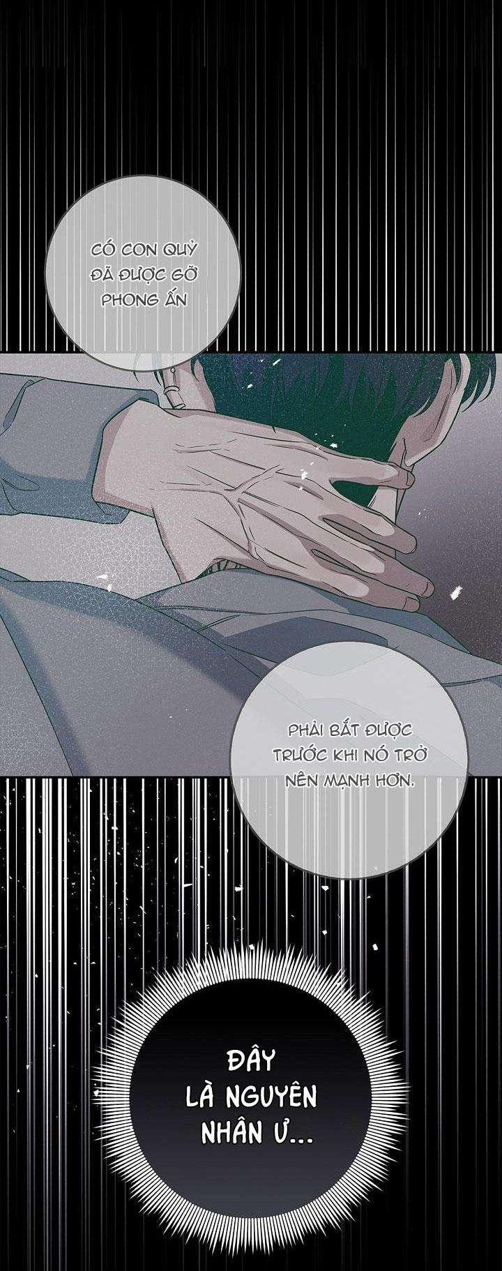 ĐÊM KHÔNG DẤU VẾT 14 trang 26