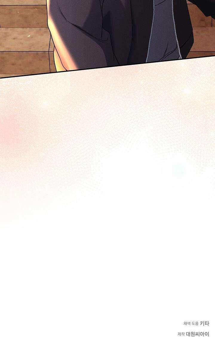 ĐÊM KHÔNG DẤU VẾT 14 trang 66