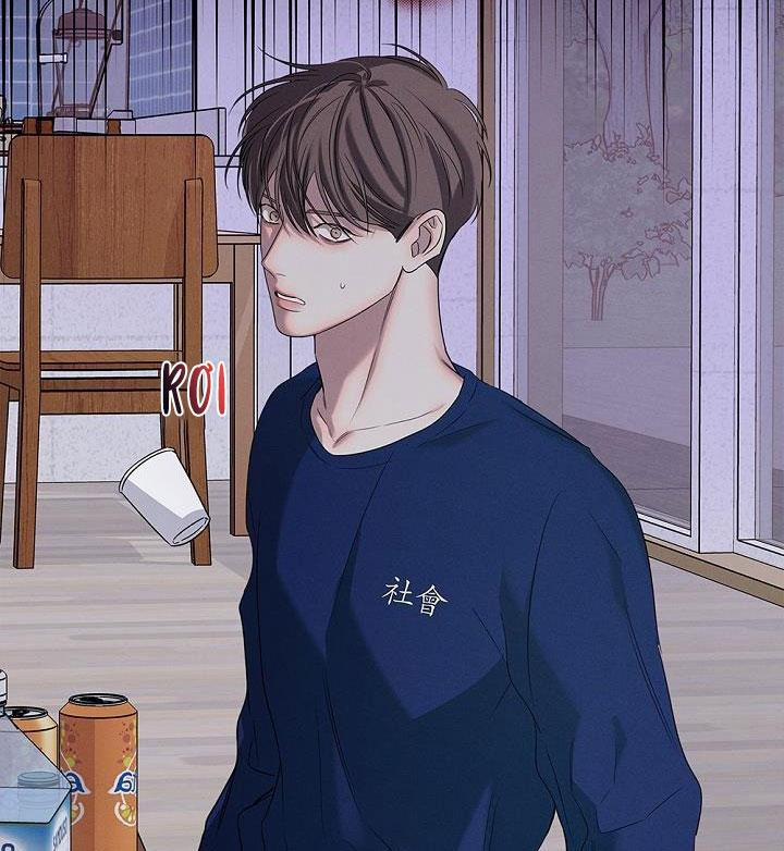 ĐÊM KHÔNG DẤU VẾT 15 trang 53