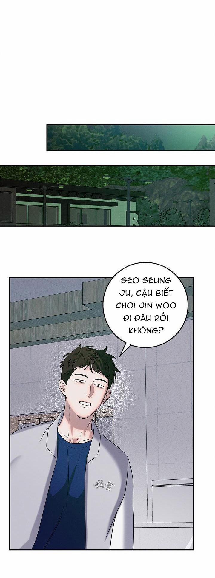 ĐÊM KHÔNG DẤU VẾT 16 trang 17