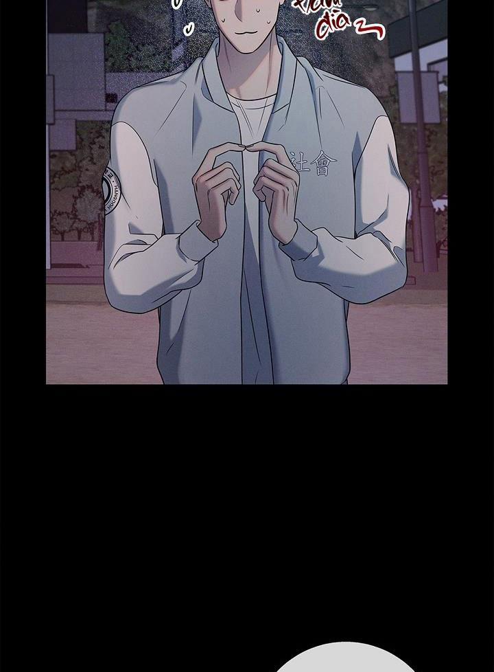 ĐÊM KHÔNG DẤU VẾT 17 trang 49