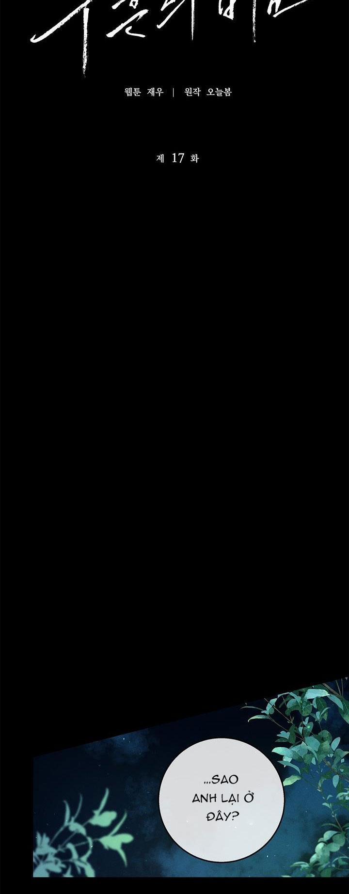 ĐÊM KHÔNG DẤU VẾT 17 trang 6