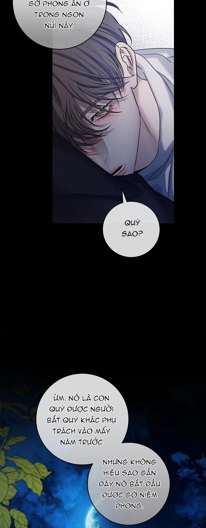 ĐÊM KHÔNG DẤU VẾT 17 trang 8