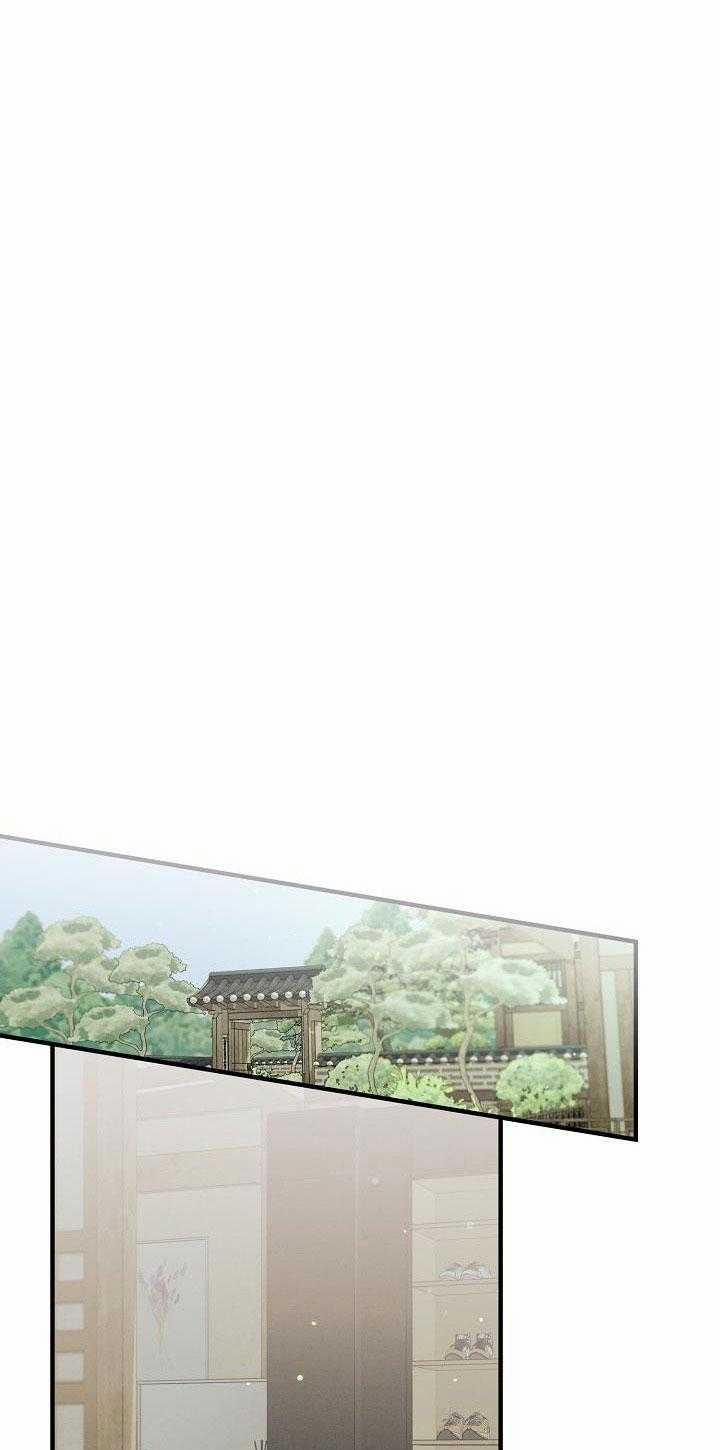 ĐÊM KHÔNG DẤU VẾT 21 trang 23