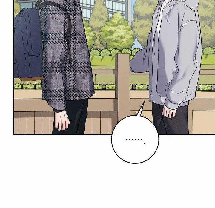 ĐÊM KHÔNG DẤU VẾT 21 trang 77