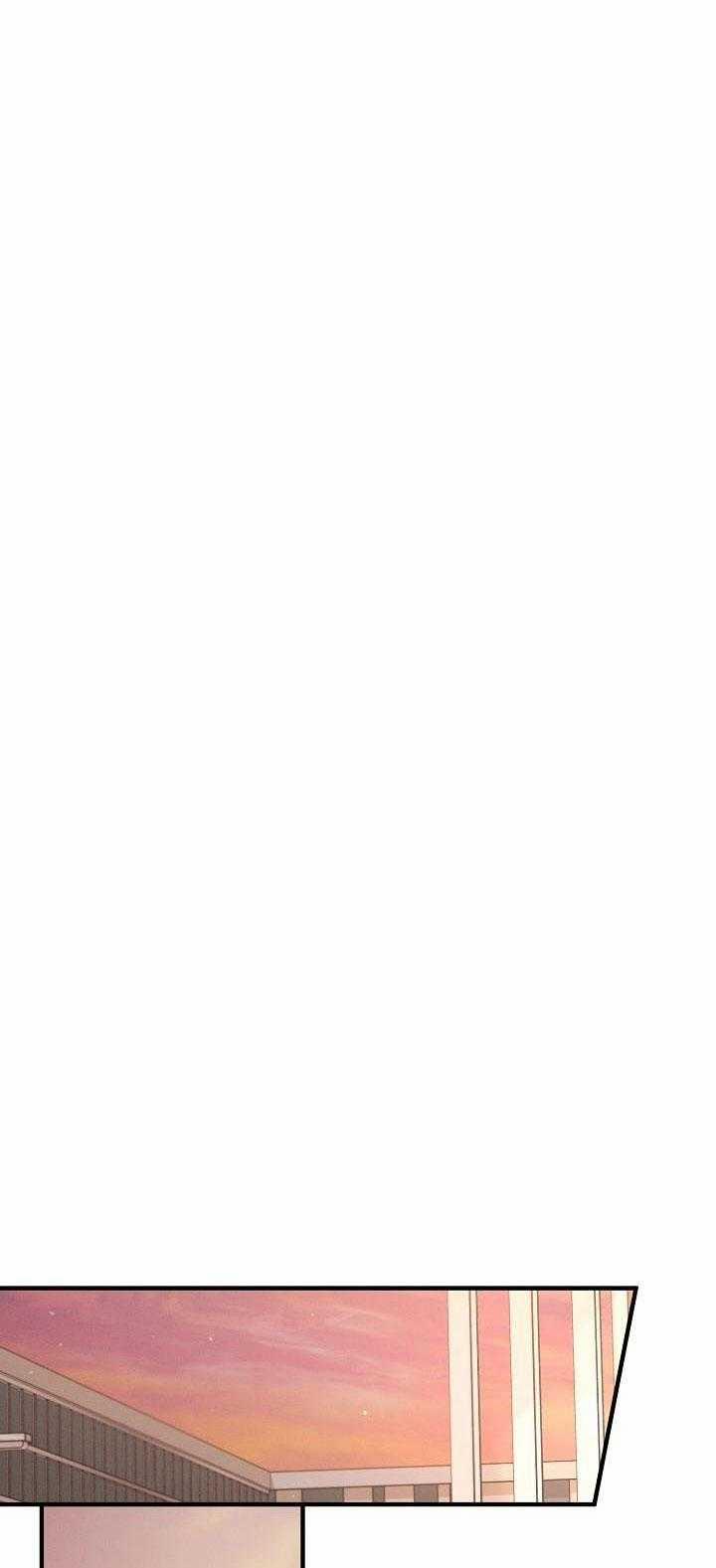 ĐÊM KHÔNG DẤU VẾT 23 trang 42