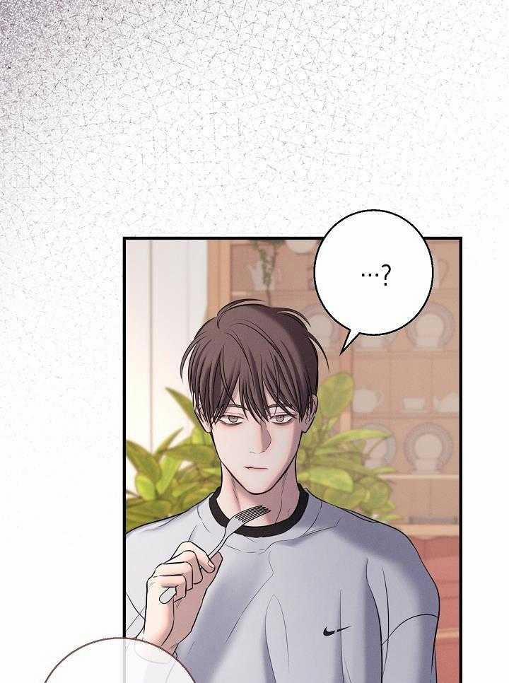 ĐÊM KHÔNG DẤU VẾT 23 trang 67