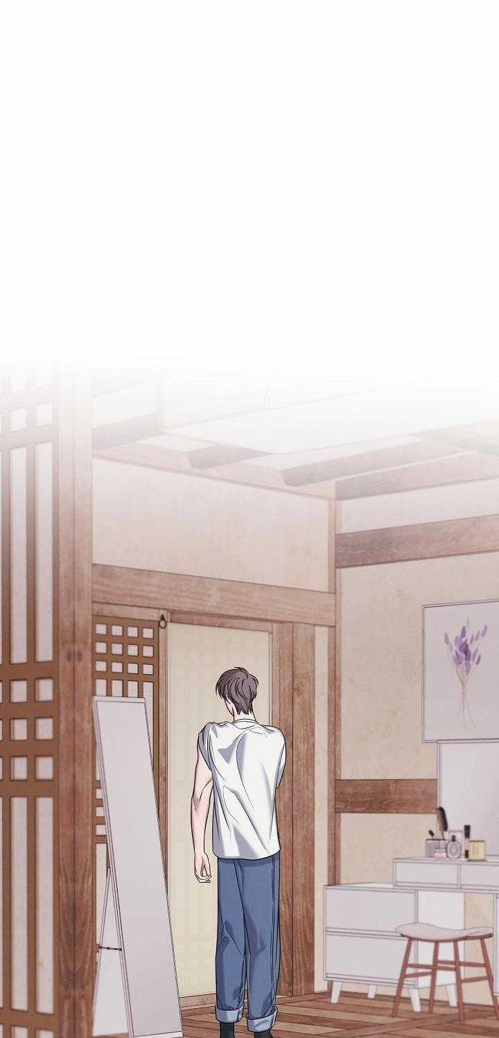 ĐÊM KHÔNG DẤU VẾT 24 trang 1