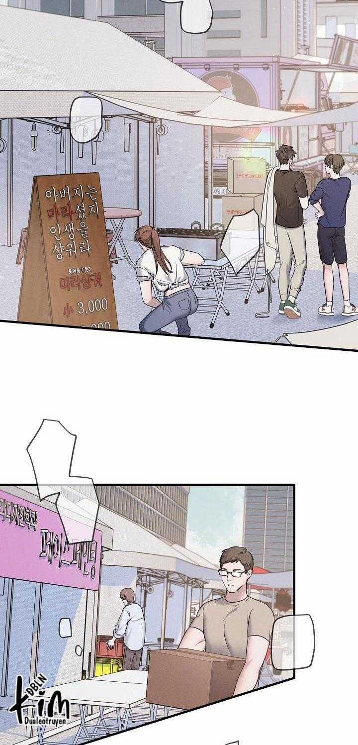 ĐÊM KHÔNG DẤU VẾT 24 trang 26