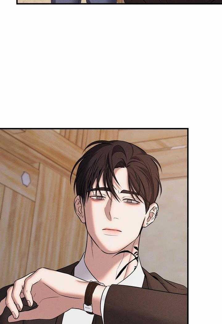 ĐÊM KHÔNG DẤU VẾT 24 trang 64