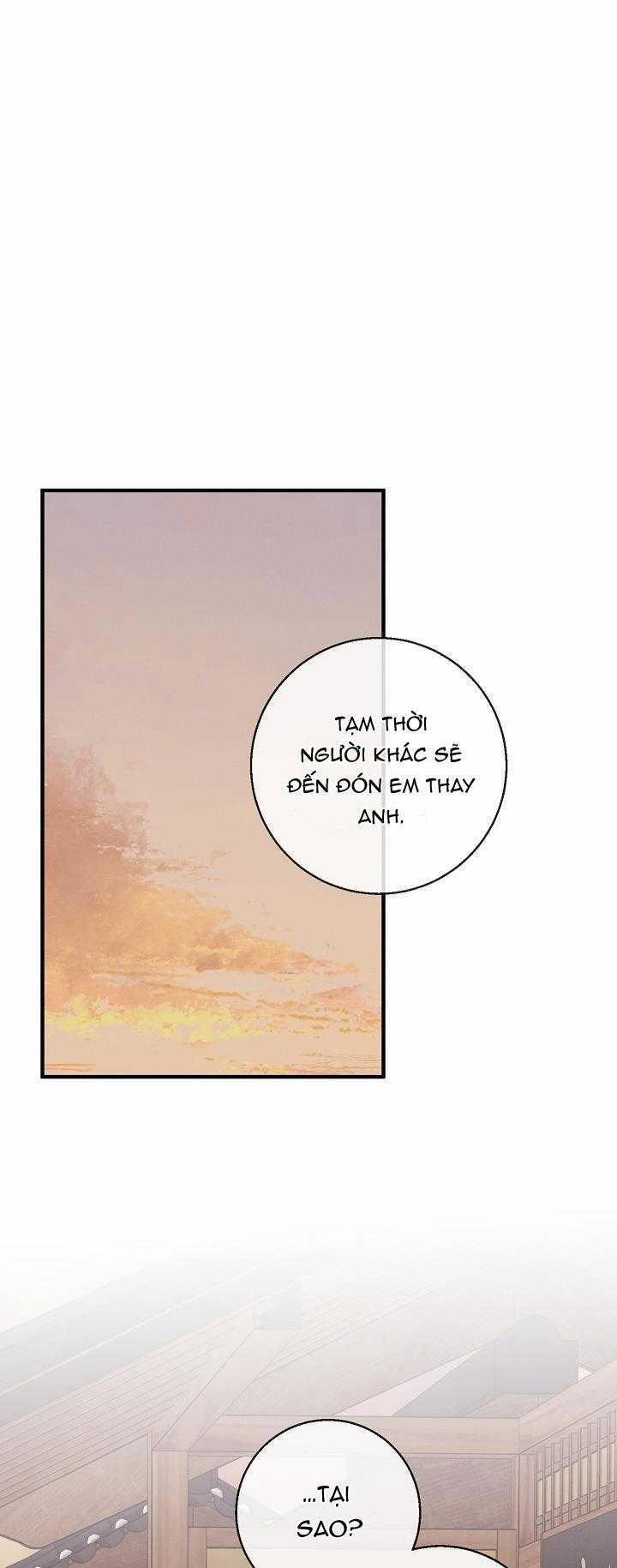 ĐÊM KHÔNG DẤU VẾT 25 trang 1