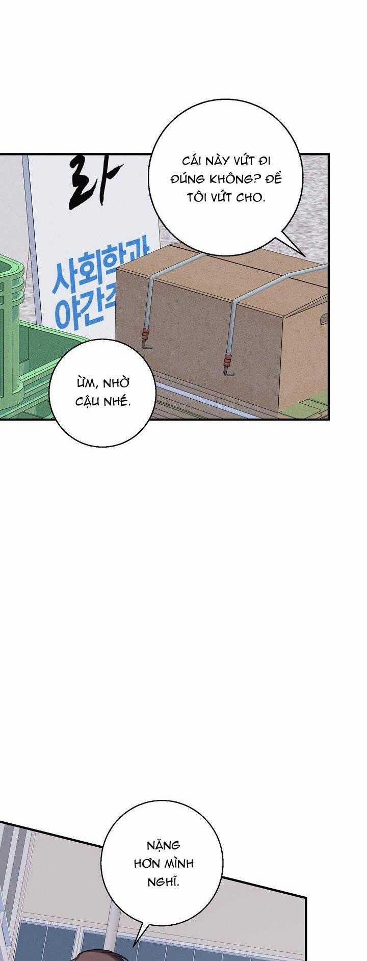 ĐÊM KHÔNG DẤU VẾT 25 trang 27