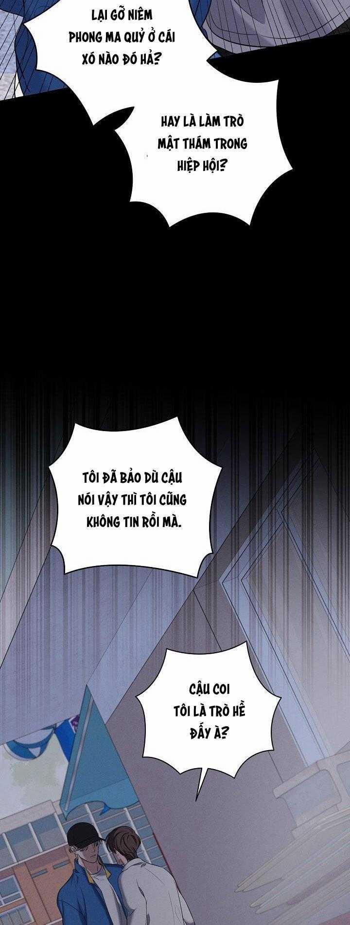 ĐÊM KHÔNG DẤU VẾT 25 trang 41